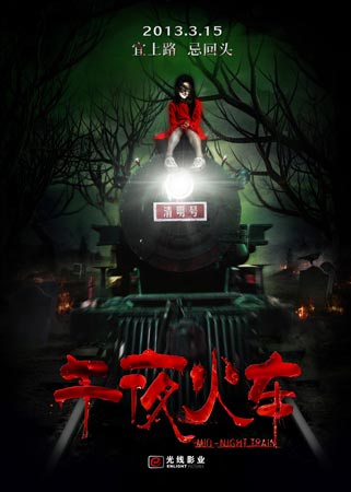 堪萨斯州立大学学位证